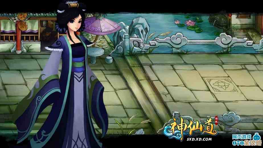 雁南金丹在神仙道应该优先升到几级啊，常见误区和折中.