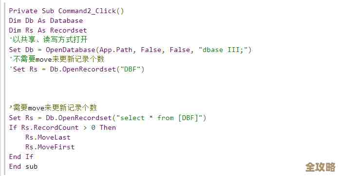 C语言里怎么写数据库连接然后更新数据,简单点说就是操作数据库那块的东西 C语言里怎么写数据库连接然后更新数据,简单点说就是操作数据库那块的东西