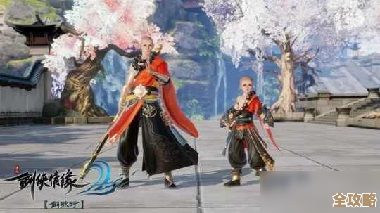 剑侠情缘2剑歌行：武当对少林到底谁更厉害，破碎虚空里有端倪.