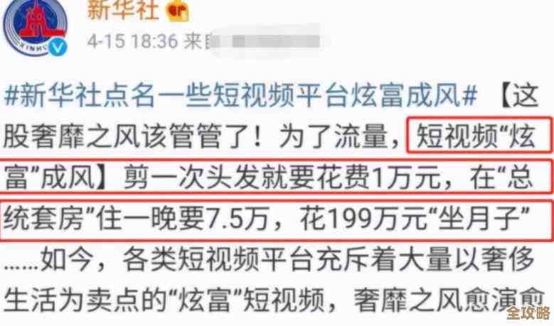红色字体标记的Redis重点内容，零散但实用的知识点大集合