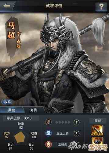 群英风华录关羽主c阵容练起来的坑和几套勉强实用的搭法