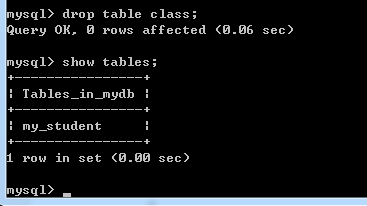 树叶云教你MySQL里怎么删掉数据表，步骤和注意点都说了