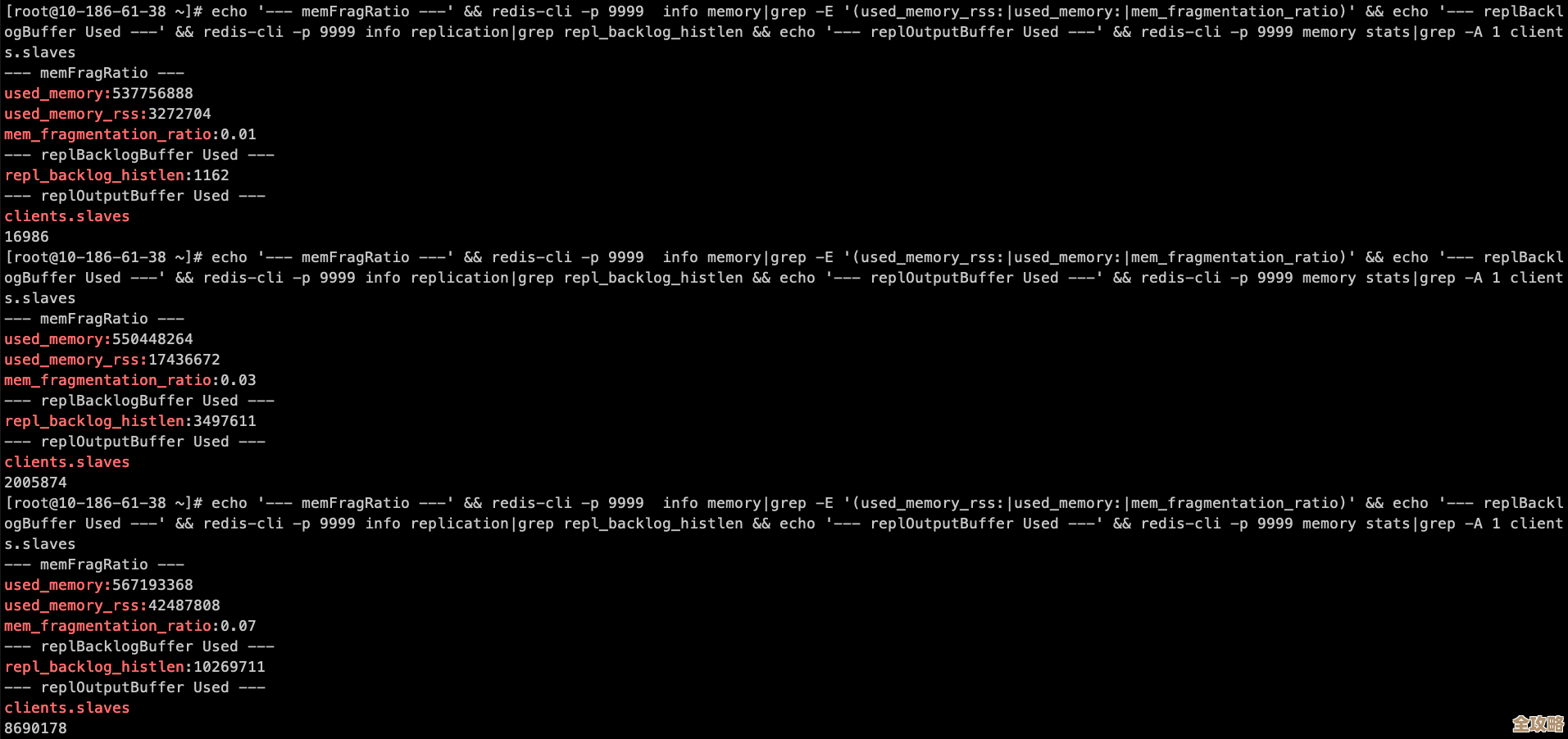 想知道redis到底能存多少数据，怎么查库容量和大小问题