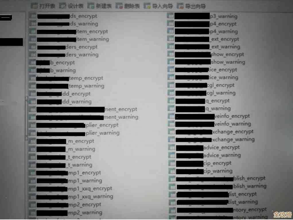 MSSQL到底是啥，强大又高效的数据库管理系统了解一下吧