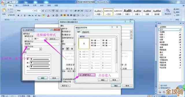 树叶云带你简单聊聊MongoDB里怎么插入那些文档,手把手教不会太难 树叶云带你简单聊聊MongoDB里怎么插入那些文档,手把手教不会太难