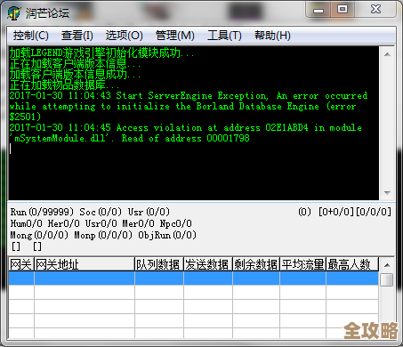 数据库里怎么敲那个小于号啊,操作时到底要注意啥东西呢 数据库里怎么敲那个小于号啊,操作时到底要注意啥东西呢