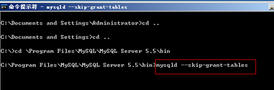 MySQL报错3930,客户端密钥无效问题怎么修复远程处理指南 MySQL报错3930,客户端密钥无效问题怎么修复远程处理指南