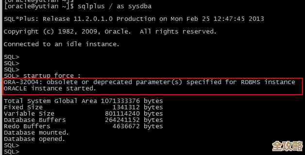 ORA-32006报错咋整？字符串初始化参数废弃了，远程帮你修复故障问题