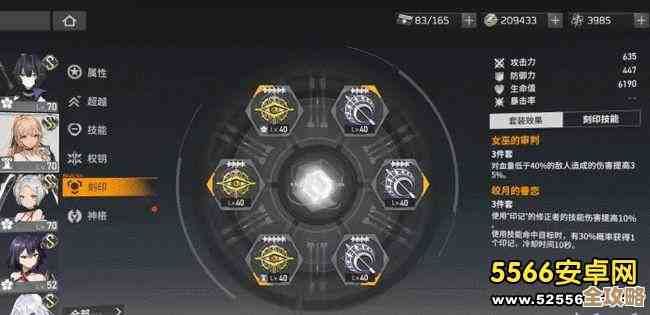 深空之眼自选S推荐与实战站位小窍门,别盲选 深空之眼自选S推荐与实战站位小窍门,别盲选