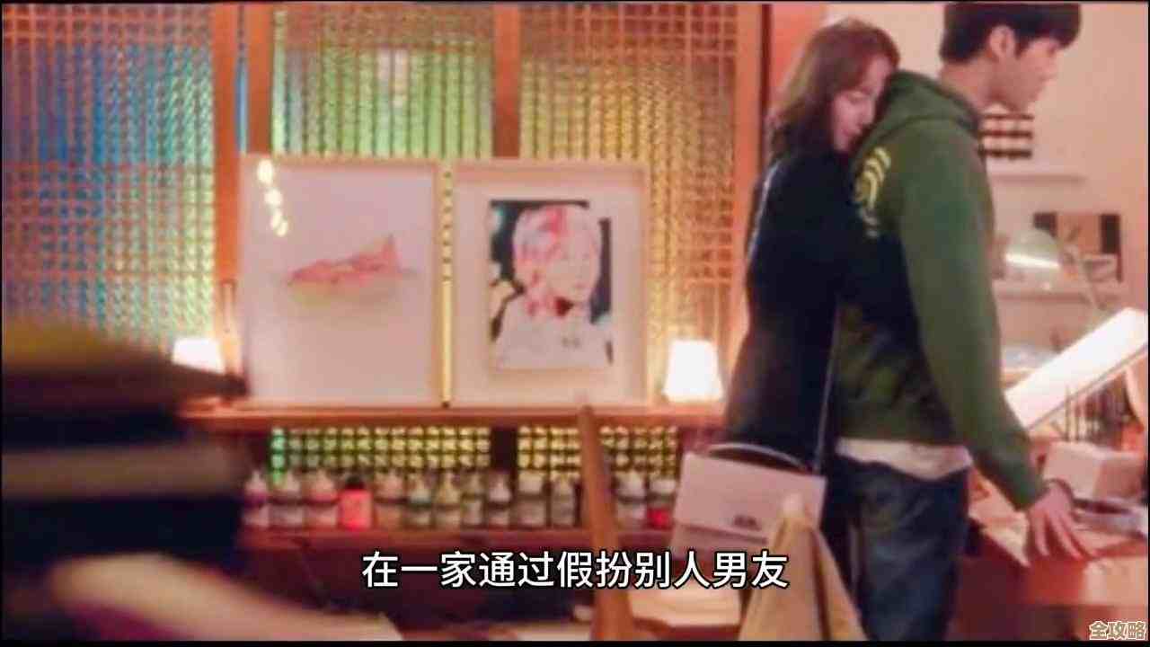 星露谷物语冬日谜团任务，不太稳的触发点和我忘不了的小技巧.