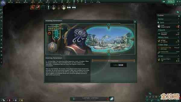 别急着忽视远古群星飞机英雄,实战里那些被低估的操作要会 别急着忽视远古群星飞机英雄,实战里那些被低估的操作要会