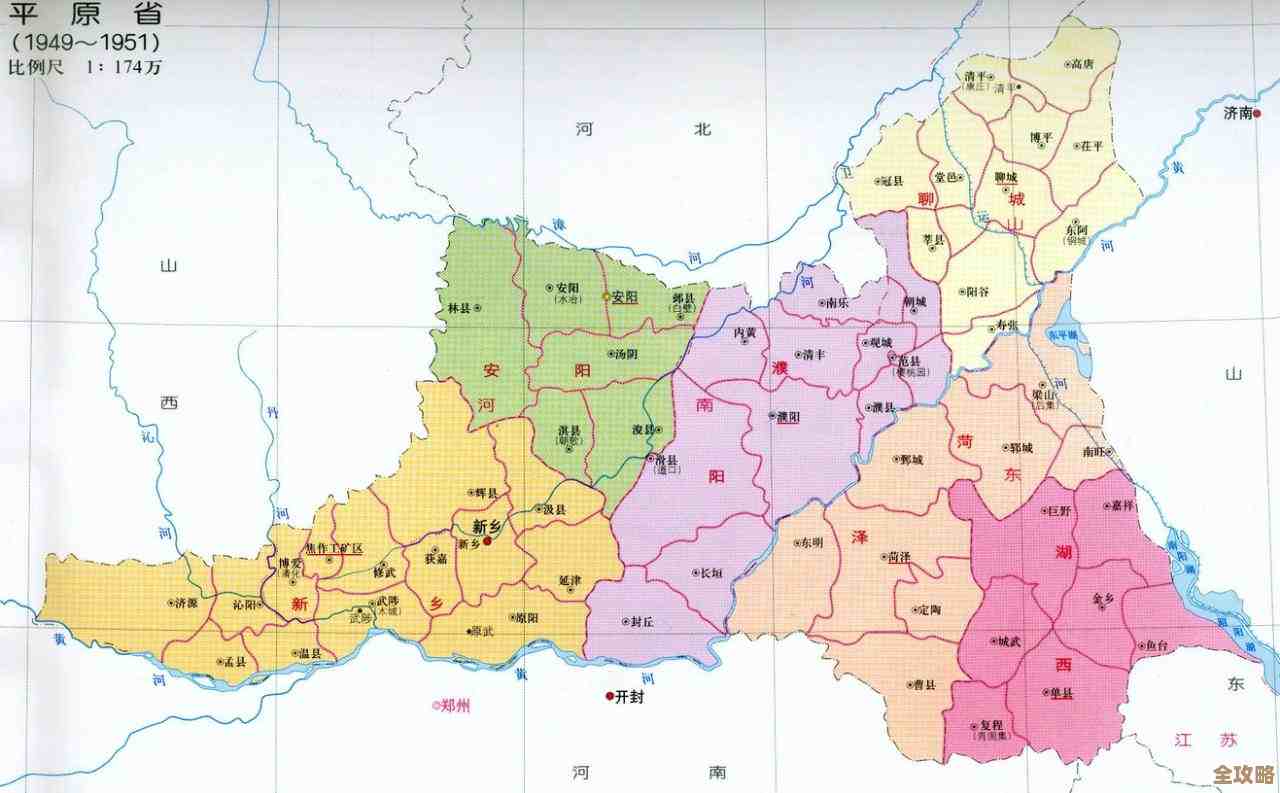 燕云十六声开封怎么去？路线、门票、顺路小技巧都在这儿