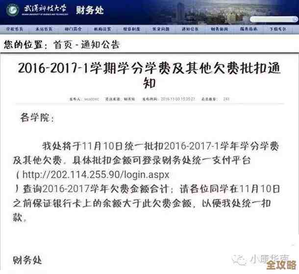 IBM终于要给DB2 10来个大更新，四年没动静了，这次变化挺值得期待