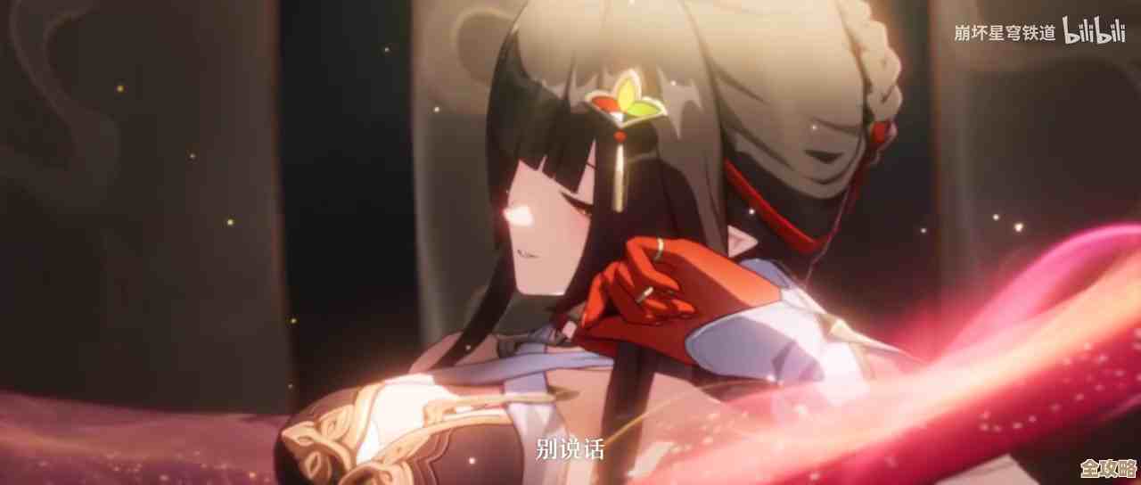 《崩坏：星穹铁道》灵砂毕业面板实测，数值、装配和那些坑，大家参考吧