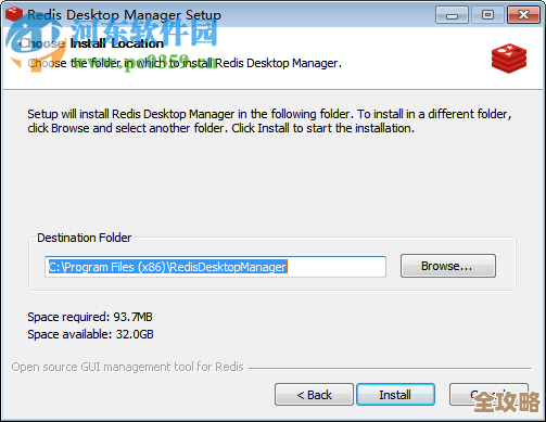 Redis界面化管理那些事儿，工具用着方便不复杂