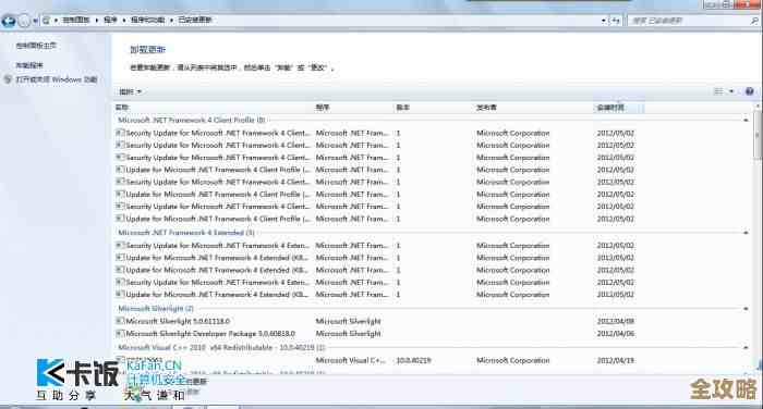 数据库连接其实没那么难，关键是让软件跑得更快更稳一点