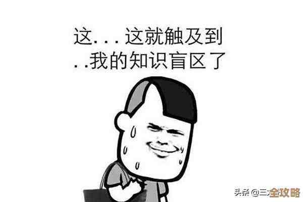 Redis不止缓存，带你发现那些高效计算的隐藏玩法