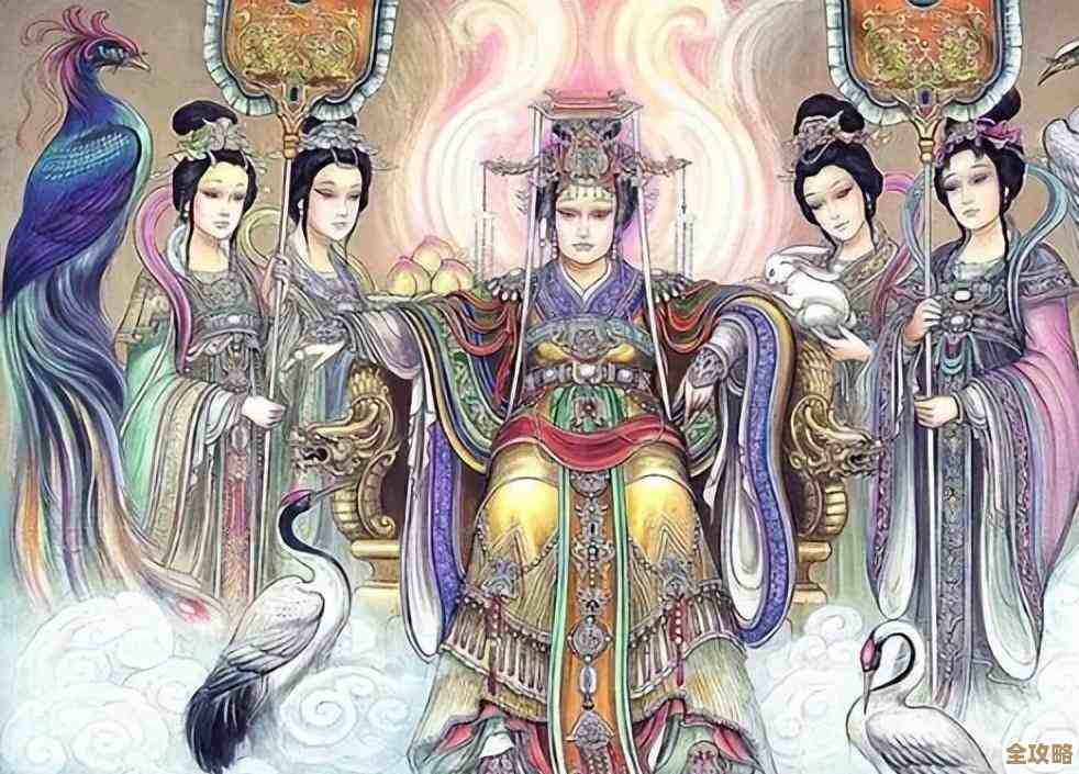 妄想山海里西王母到底藏哪啊，我都跑到天边了还没看到.