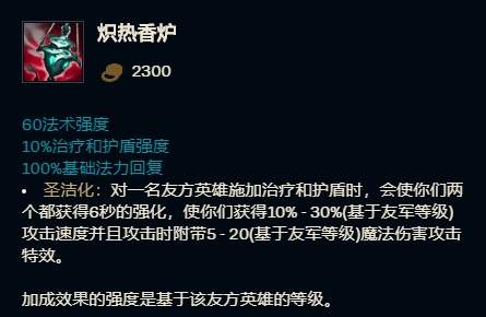 燕云十六声河伯怎么过？新敌无伤逃课打法聊聊