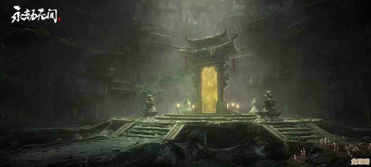 永劫无间隐秘石洞怎么进啊，是不是得从那个隐蔽入口爬下去