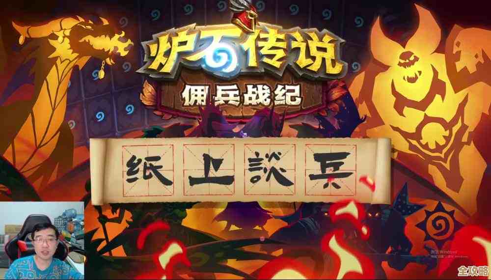 dnf剑圣传说套装到底选谁好，属性看脸还是玩法优先