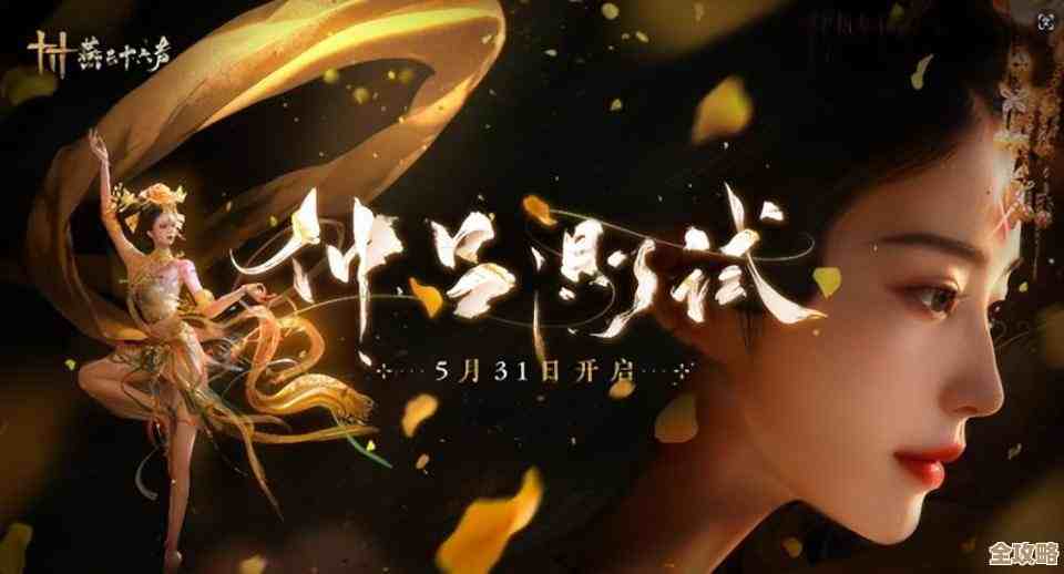 想在燕云十六声把醉花阴加入门派？新手别慌，先看这些