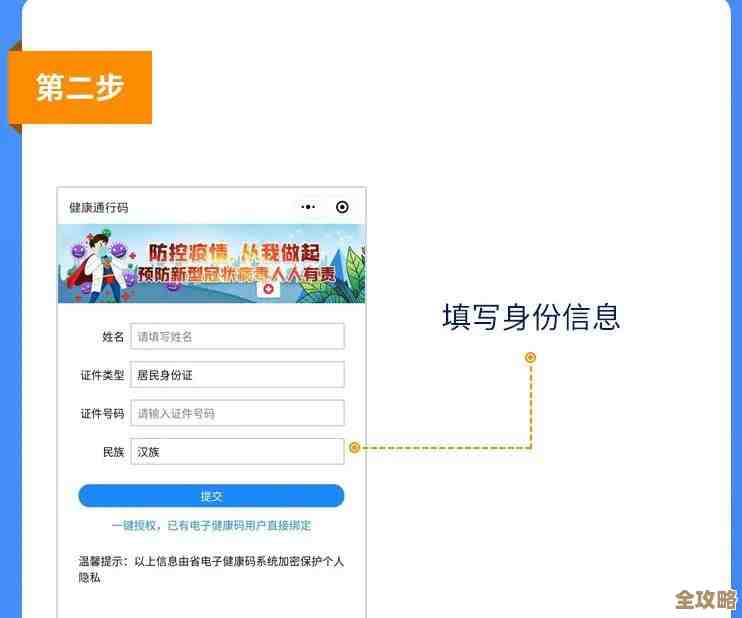想玩蜗蜗队出击?下载和预约链接我先整理了 想玩蜗蜗队出击?下载和预约链接我先整理了