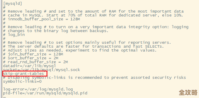MySQL报错MY-012881，ER_IB_MSG_1056故障怎么修复远程处理方案分享