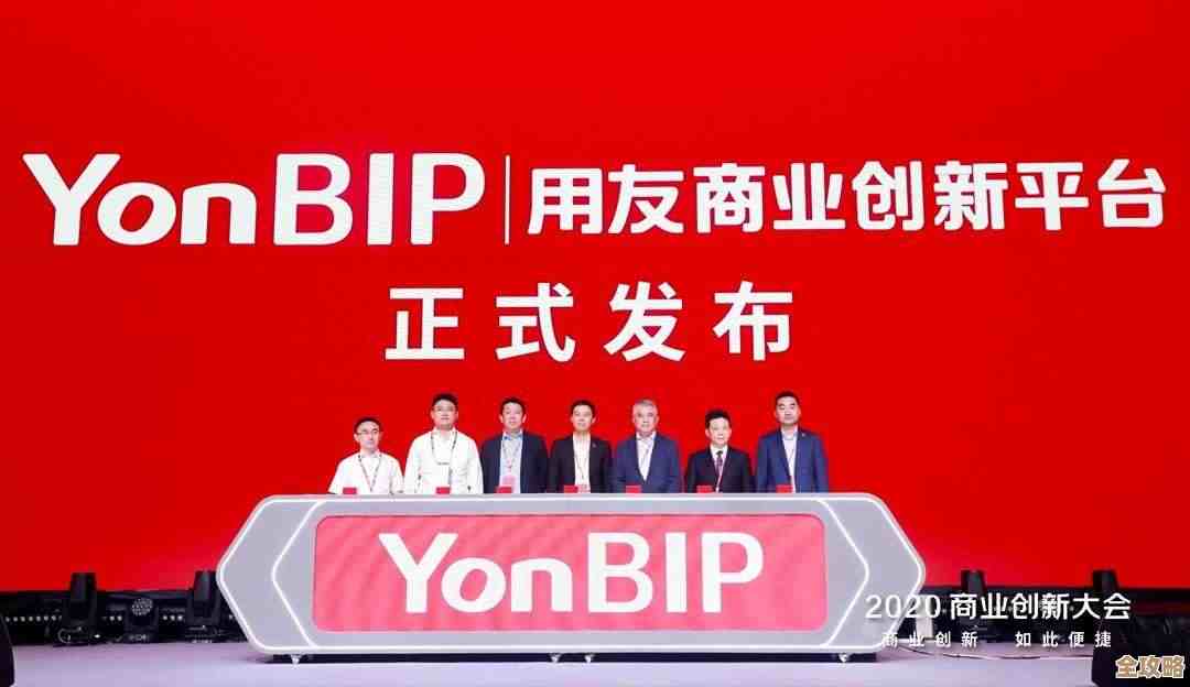 YonBIP拿了个什么“最佳企服云原生实践创新奖”感觉挺厉害的，企业服务这块又有新玩法了