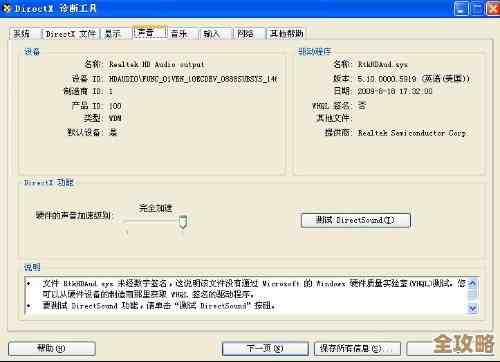 别只看名词,静听嘉音驱动盘属性和被动效果到底能带来啥,看完你就. 别只看名词,静听嘉音驱动盘属性和被动效果到底能带来啥,看完你就.