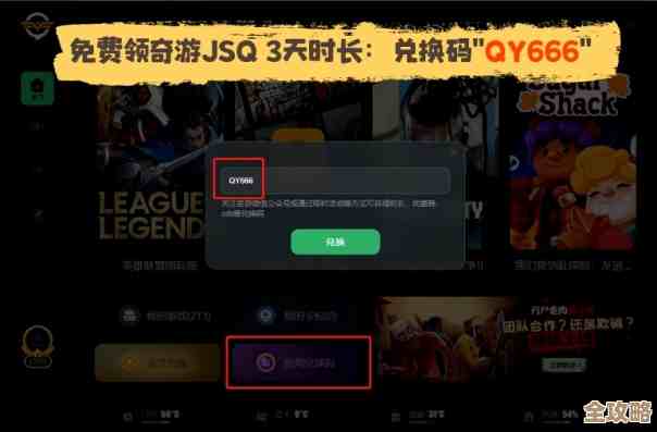 玩csgo卡顿又掉帧，哪儿先排查啊，硬件还是设置问题