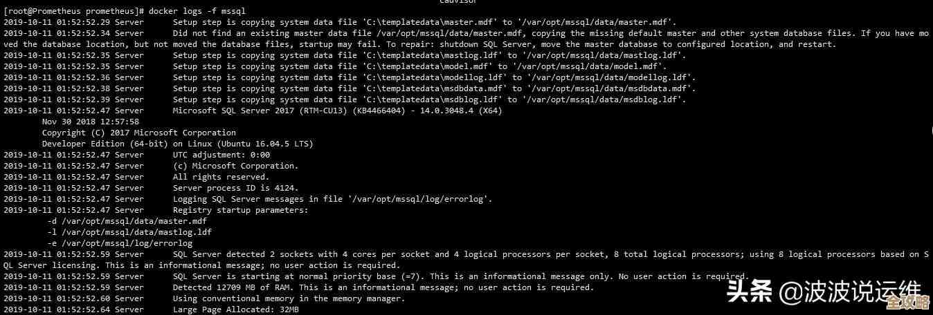 SQL Server环境语言变了,存储过程就怪怪的,咋整才好呢? SQL Server环境语言变了,存储过程就怪怪的,咋整才好呢?