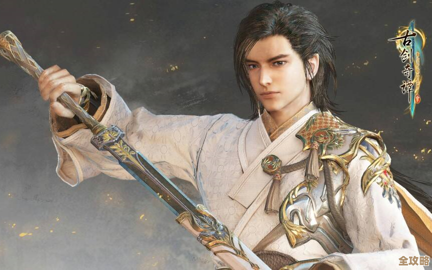 古剑奇谭3飞镖按哪个键,实在找半天才想到. 古剑奇谭3飞镖按哪个键,实在找半天才想到.