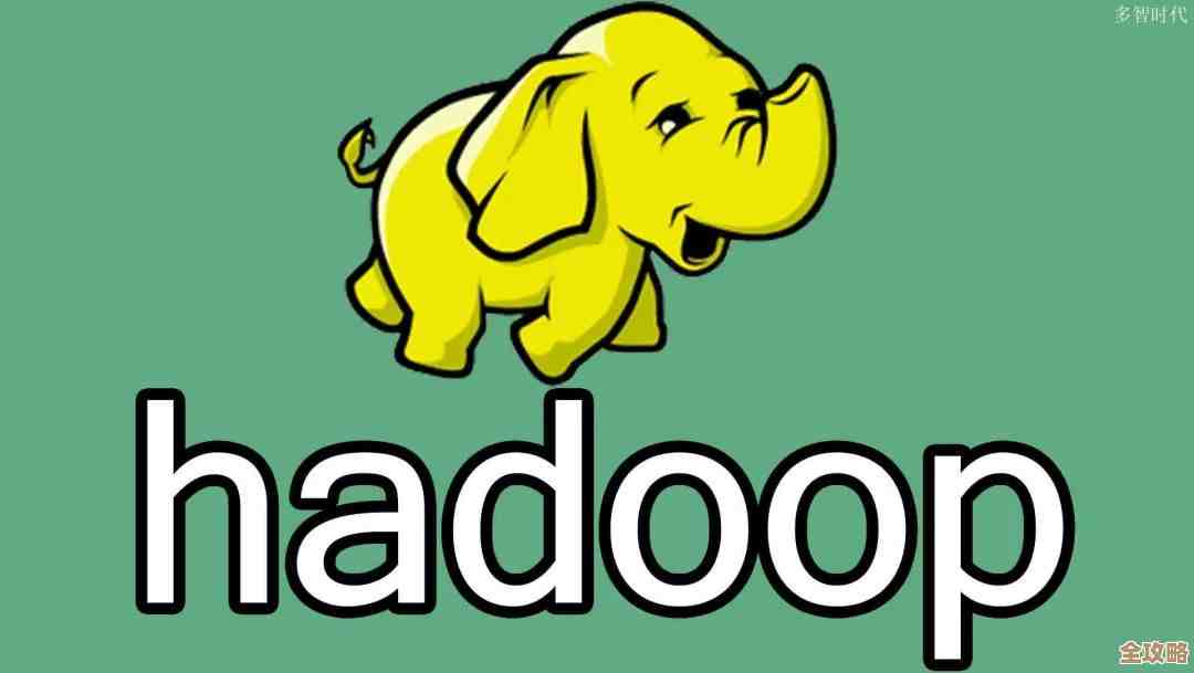 大数据时代Hadoop终于不再稚嫩，开始真正发挥它的潜力和价值