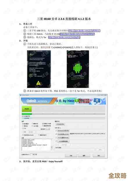 Redis视频教程免费送你了，想学Redis就赶紧下载吧，资源全且不花钱