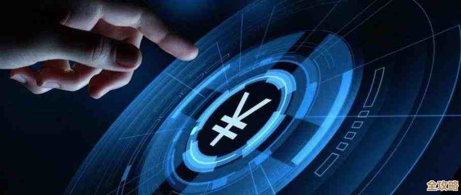 数字人民币推动支付方式变革，数字货币带来全新体验和可能