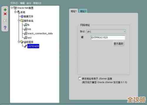 ORA-14032分区边界超限报错，数据库故障远程帮忙修复解决