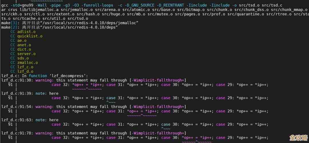 红色利器Redis那些牛逼功能，真心强大到让人惊叹不已