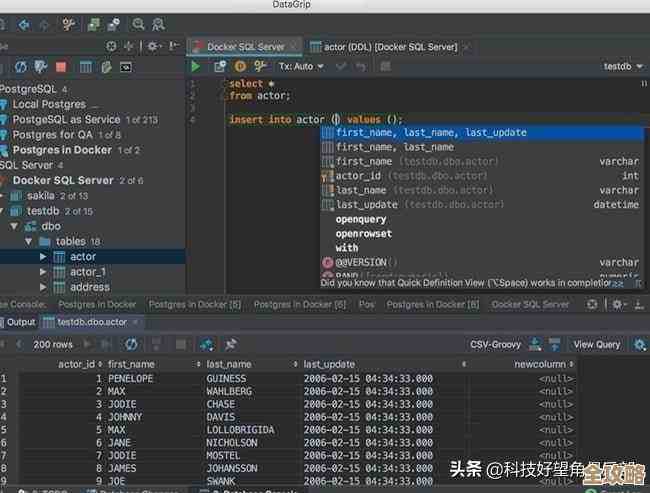Oracle数据库怎么下载安装其实没那么复杂，跟着步骤慢慢来就行了