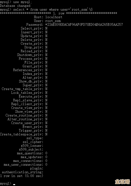MySQL报错MY-011456，远程帮忙修复SIDNO抓取失败问题