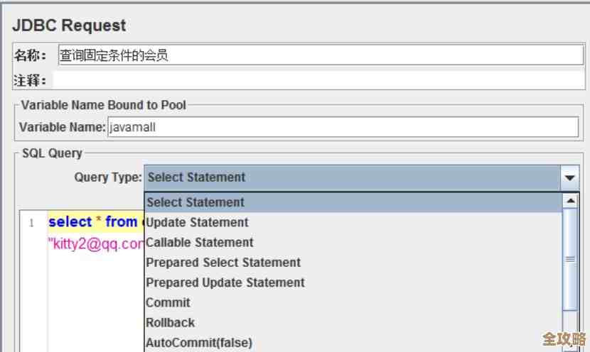 用参数化查询搞定MSSQL里in条件,操作更简单点吧 用参数化查询搞定MSSQL里in条件,操作更简单点吧