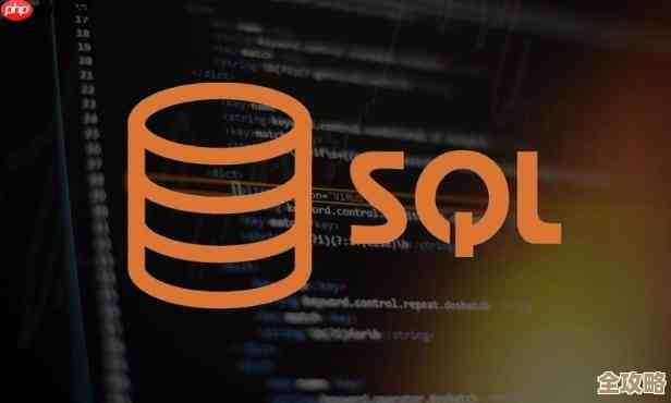 随便聊聊那些用得上的随机SQL函数，举几个简单例子看看效果