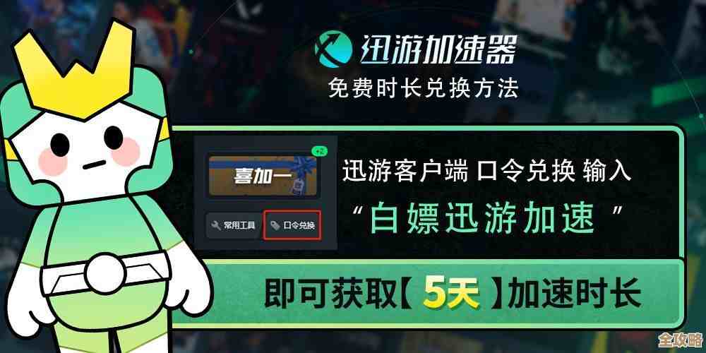 玩魔兽怀旧服老是闪退，谈谈到底哪个加速器能管用.