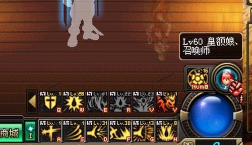 dnf里那个跳跃键到底按哪个啊，按错老被怪打