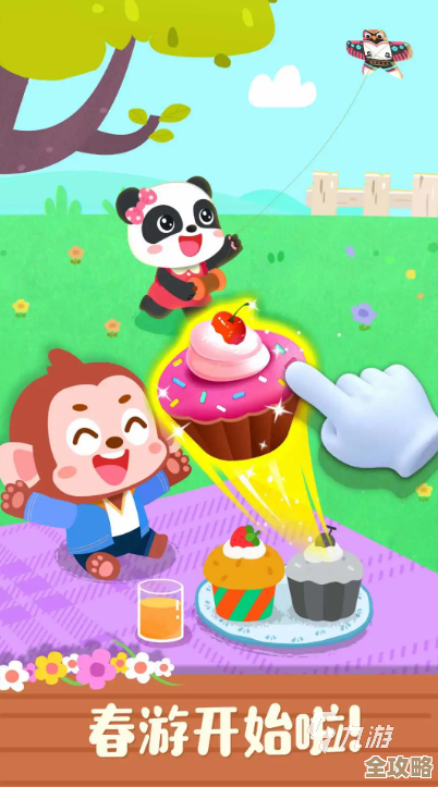 有趣的儿童手游分享，家长也能放下心让娃自己摸索玩的那些