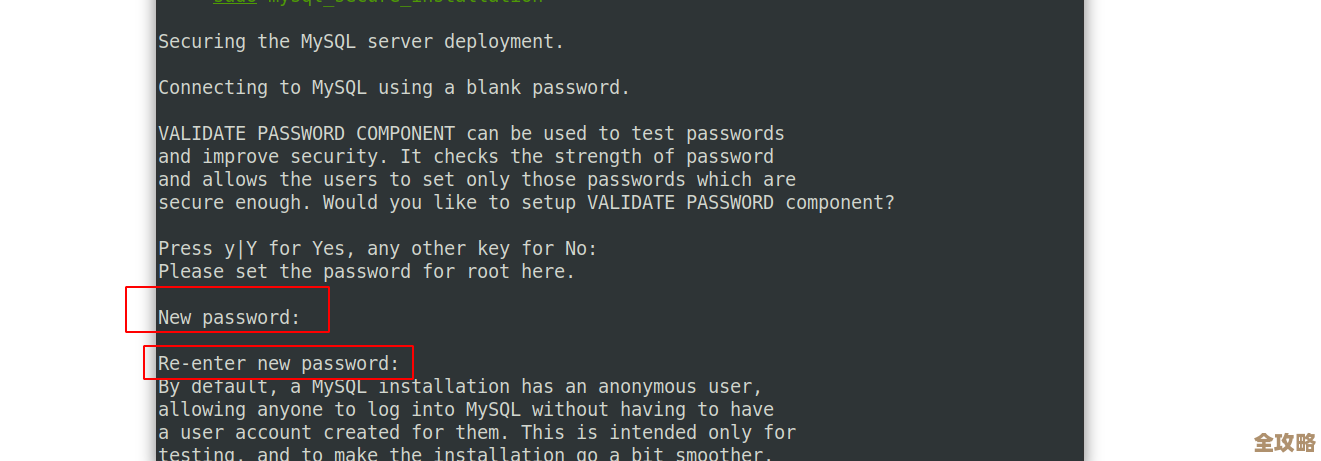 MySQL报错MY-011122，字符集加载失败，远程帮你快速修复问题