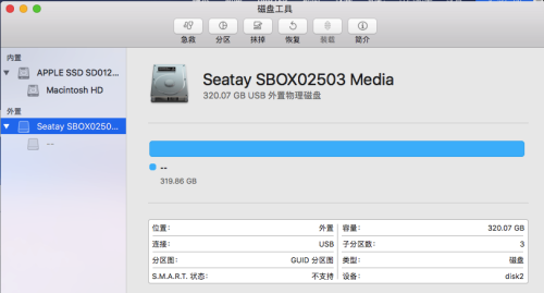 ORA-12402报错怎么回事格式字符串不对远程帮你修复问题