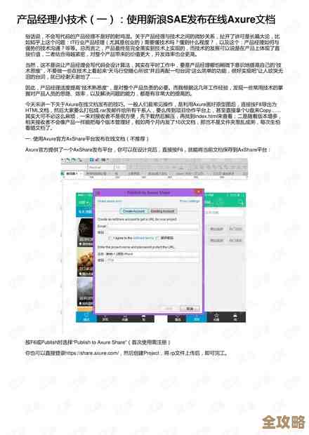 ORA-16161报错搞不定,线上和备用日志文件成员混用问题远程帮你修复 ORA-16161报错搞不定,线上和备用日志文件成员混用问题远程帮你修复