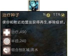 潜行者2轮班任务的懒人思路和偶尔顶用的小技巧