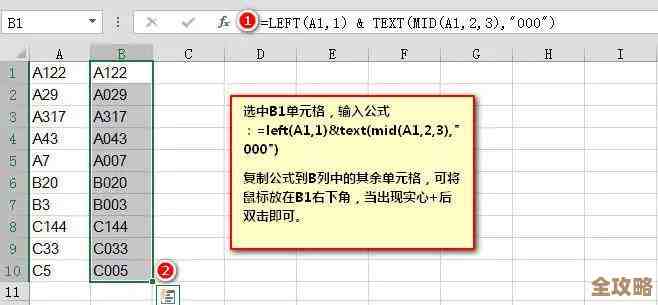 用CHARINDEX函数搞定字段排序,顺序不对也能按需求排起来 用CHARINDEX函数搞定字段排序,顺序不对也能按需求排起来